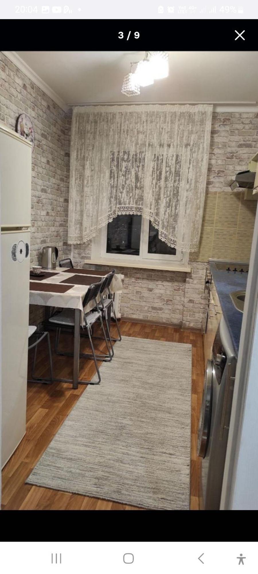 Аэропорт Апартаменты 24&24 Chisinau Quarto foto