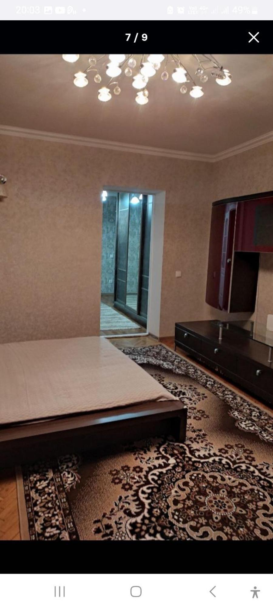 Аэропорт Апартаменты 24&24 Chisinau Quarto foto