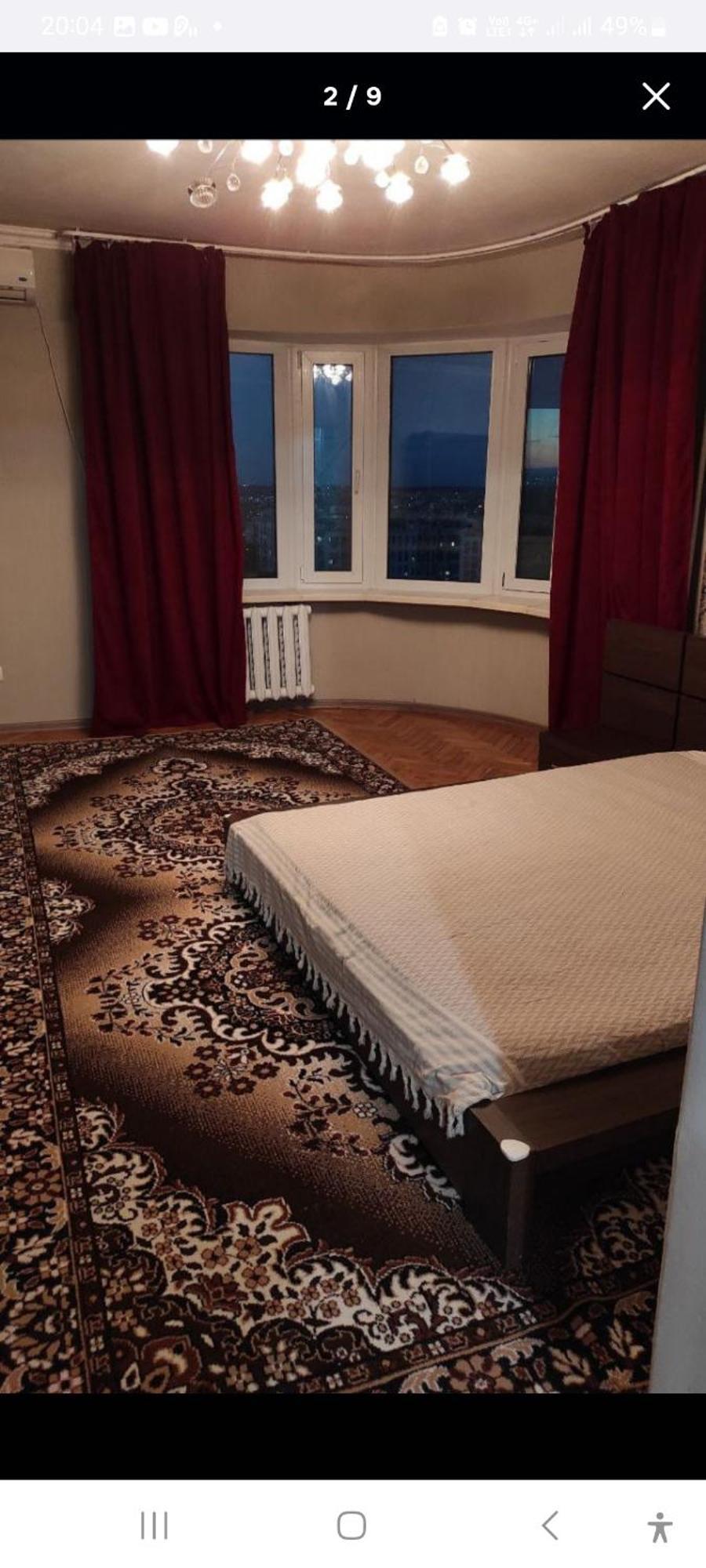 Аэропорт Апартаменты 24&24 Chisinau Quarto foto